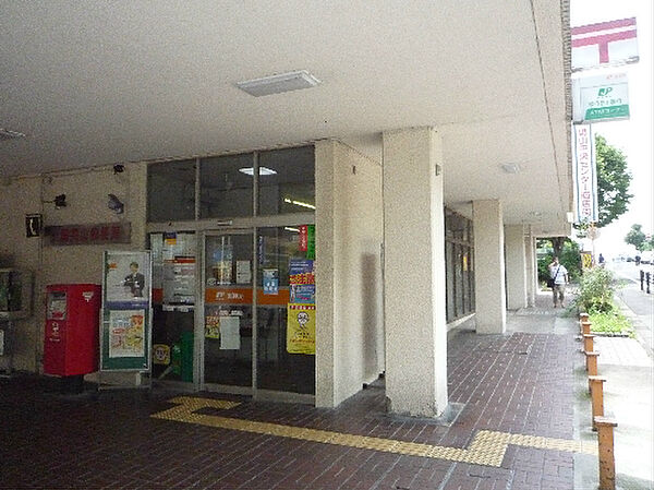 画像18:八幡男山郵便局（416m）