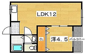 MAYUMIハイツ2番館  ｜ 京都府八幡市男山吉井3-8（賃貸アパート1LDK・1階・36.45㎡） その2