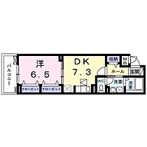 プレッソ・ロートIII  ｜ 京都府京都市伏見区横大路天王後（賃貸アパート1DK・1階・37.77㎡） その2