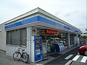 ローソン 男山長沢店（479m）