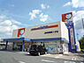 周辺：ドラッグユタカ くずは店（498m）