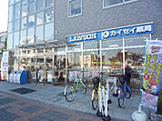 ローソン 松井山手駅前店（388m）