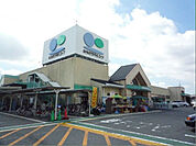 おおさかパルコープ 西くずは店（846m）
