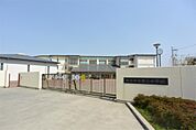 枚方市立第三中学校（797m）