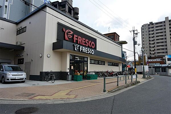 画像4:FRESCO（フレスコ） 枚方公園駅前店（434m）