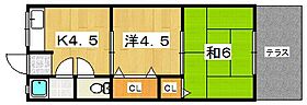 双葉マンション  ｜ 大阪府枚方市北中振２丁目（賃貸マンション2K・1階・30.00㎡） その2