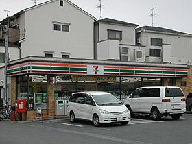 グランデール中宮  ｜ 大阪府枚方市中宮山戸町（賃貸マンション3LDK・5階・60.21㎡） その12