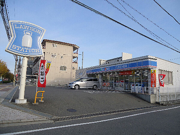 画像18:ローソン 枚方東田宮店（336m）