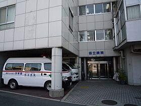 大阪府枚方市伊加賀栄町（賃貸アパート1K・2階・20.03㎡） その19