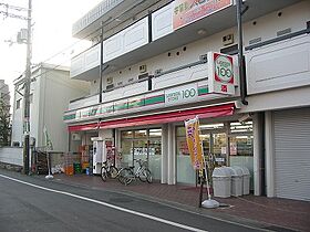 コーポ溝口  ｜ 大阪府枚方市北中振４丁目（賃貸アパート2K・1階・33.00㎡） その20