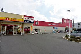 須山町貸家  ｜ 大阪府枚方市須山町（賃貸一戸建3LDK・--・90.95㎡） その19