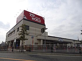 フルール　シャーメゾン  ｜ 大阪府枚方市甲斐田新町（賃貸アパート2LDK・1階・58.50㎡） その17