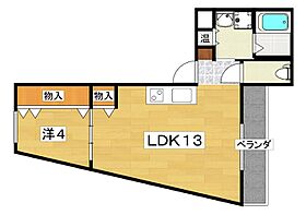 アークビルドI  ｜ 大阪府枚方市星丘３丁目（賃貸アパート1LDK・2階・37.97㎡） その2