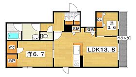 シャーメゾン　ル　フルーヴ  ｜ 大阪府枚方市中宮山戸町（賃貸マンション2LDK・1階・61.77㎡） その2