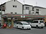 周辺：セブンイレブン 枚方池之宮2丁目店（183m）