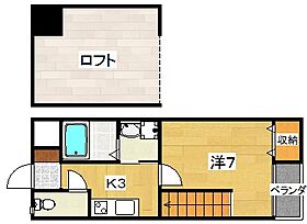 カーサドマーニ  ｜ 大阪府枚方市都丘町（賃貸アパート1K・2階・25.45㎡） その2