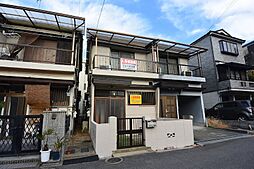 🉐敷金礼金0円！🉐翠香園町テラスハウス