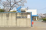 枚方市立川越小学校（1321m）