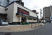 FRESCO（フレスコ） 枚方公園駅前店（815m）