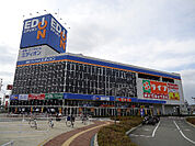 ドラッグスギ 枚方甲斐田店（1513m）