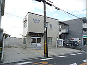 枚方警察署 村野交番（359m）