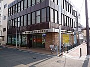 枚方信用金庫枚方公園前支店（628m）