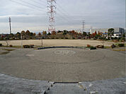 交北公園（328m）
