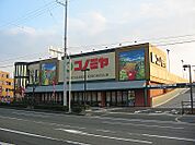 スーパーマーケット コノミヤ 枚方店（165m）