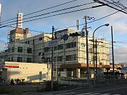 医療法人愛和会新世病院（595m）