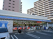 ローソン 香里ヶ丘さくら通り店（855m）