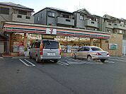 セブンイレブン 枚方茄子作北町店（536m）