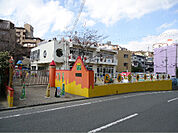 社会福祉法人　鷹塚山保育園（356m）