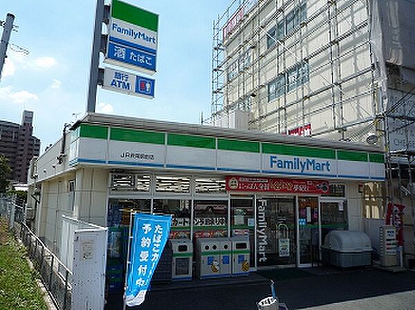 画像18:ファミリーマート JR長尾駅前店（232m）