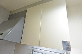 スターブル  ｜ 大阪府交野市私部３丁目（賃貸アパート1K・2階・19.20㎡） その25