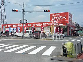 スターブル  ｜ 大阪府交野市私部３丁目（賃貸アパート1K・2階・19.20㎡） その19