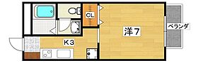 メゾンドみらい  ｜ 大阪府枚方市長尾東町１丁目3-12（賃貸アパート1K・1階・23.77㎡） その2