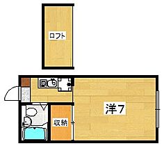 エルメゾン藤阪  ｜ 大阪府枚方市藤阪元町１丁目5-6（賃貸アパート1K・1階・17.39㎡） その2