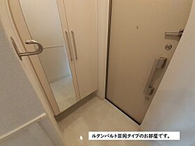 スターリーガーデン  ｜ 大阪府交野市星田北６丁目（賃貸アパート1LDK・1階・45.60㎡） その8