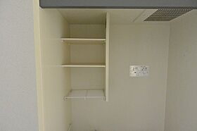 ソレイユ川崎  ｜ 大阪府枚方市津田元町１丁目（賃貸マンション1K・3階・21.00㎡） その30