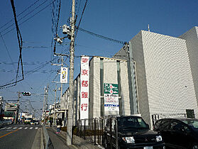 ソレイユ川崎  ｜ 大阪府枚方市津田元町１丁目（賃貸マンション1K・3階・21.00㎡） その23