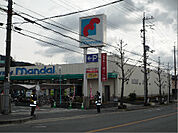 万代 倉治店（774m）
