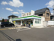 ファミリーマート 交野私部店（497m）