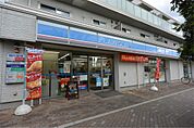 ローソン JR河内磐船駅前店（397m）