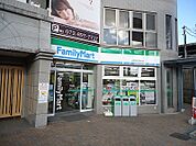 ファミリーマート JR津田駅前店（573m）