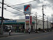 mandai（万代） 倉治店（511m）