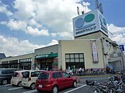 生活協同組合おおさかパルコープ ながお店（1472m）