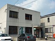 交野星田郵便局（466m）