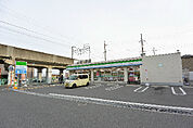 ファミリーマート 星田駅東店（378m）