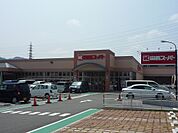 関西スーパー倉治店（687m）