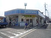 ローソン 交野私部西店（404m）